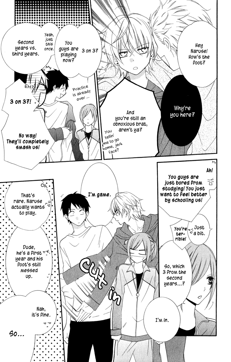 Namaiki Zakari, Chapter 2 image 13